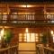 Chunjian Guesthouse