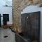 Aljibe Casa Rural