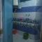 Mayur Guest House