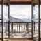 Résidence Les Balcons de La Rosière