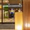 Super Hotel Fuji Inter - 富士市