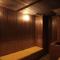 THE FOREST AKAN Tsuruga Resort