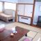 Akakura Wakui Hotel