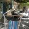Holiday House Prodromos