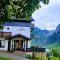 Carpatica Lodge