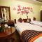 Hotel Osho Home