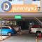 D5 Hotel สาขา หนองตำลึง - 春武里
