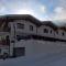 Apart Andreas - Ried im Zillertal