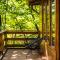 Porumbacu Treehouse