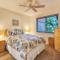 KOA Resort 5D - كيهي