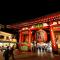 YADOYA Asakusa-Honkan