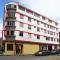 Hotel Dancar