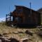 Tierras Bayas Mountain Refuge