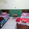El-amin Guest House