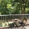 LE NID DE LA PIRAZ - Parking, Balcon & Netflix !