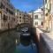 Privacy in Venice - Your apartment to be let alone