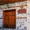 Foto: Traditional Bulgarian House in Pirin Mountain 3/26