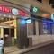 Elazig Gunay Hotel