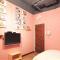 DongNing Atlas Hotel