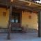 La Posada de Alcudia