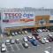 S1 The Snowy @ Fresh and Cosy Setiawalk Puchong
