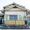 Guesthouse Hajimari