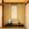 Guesthouse Hajimari