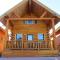 Cabins of Mackinac & Lodge