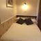 Brae Guesthouse