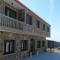 Fragas da Canteira Hotel Rural