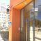 Hostal Santiago 2 - Burgos