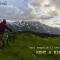 Hotel Valle Verde - Rent Ski & Bike