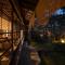 伝心庵 Garden Villa Denshin-An - 京都