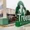 JA2 STAYCATION @TREES RESIDENCES - Manila