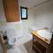 Vidiecky apartmán Kubo
