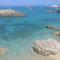 Residence Praia di Fuoco