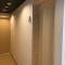 Sapporo Guest House 庵 Anne