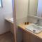 Sapporo Guest House 庵 Anne