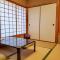 Ryokan Ryokufuso