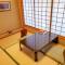 Ryokan Ryokufuso