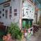 Ban Khun Rin Homestay