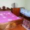 Guest House LALI