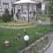Guest House Detelina