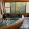 Onsen & Garden -Asante Inn-