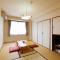 Tabist Rays Hotel Yakata