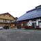 Hanasaku Onsen Yoshiyaso