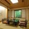 Arima Onsen Taketoritei Maruyama
