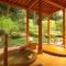 Arima Onsen Taketoritei Maruyama