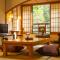 Yamabiko Ryokan