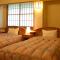 Yamabiko Ryokan